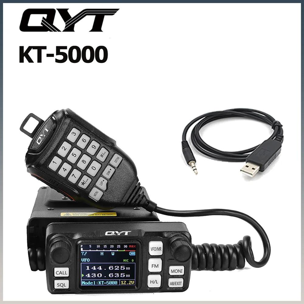 QYT KT-5000 и г   ̴ ڵ , VOX FM Ƹ߾ , 25W, 136-174/400-480MHZ